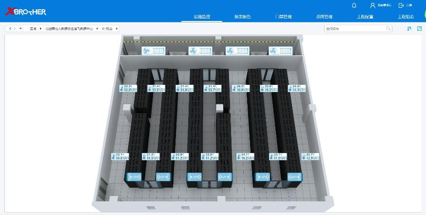 阳江服务器租用 - 高防